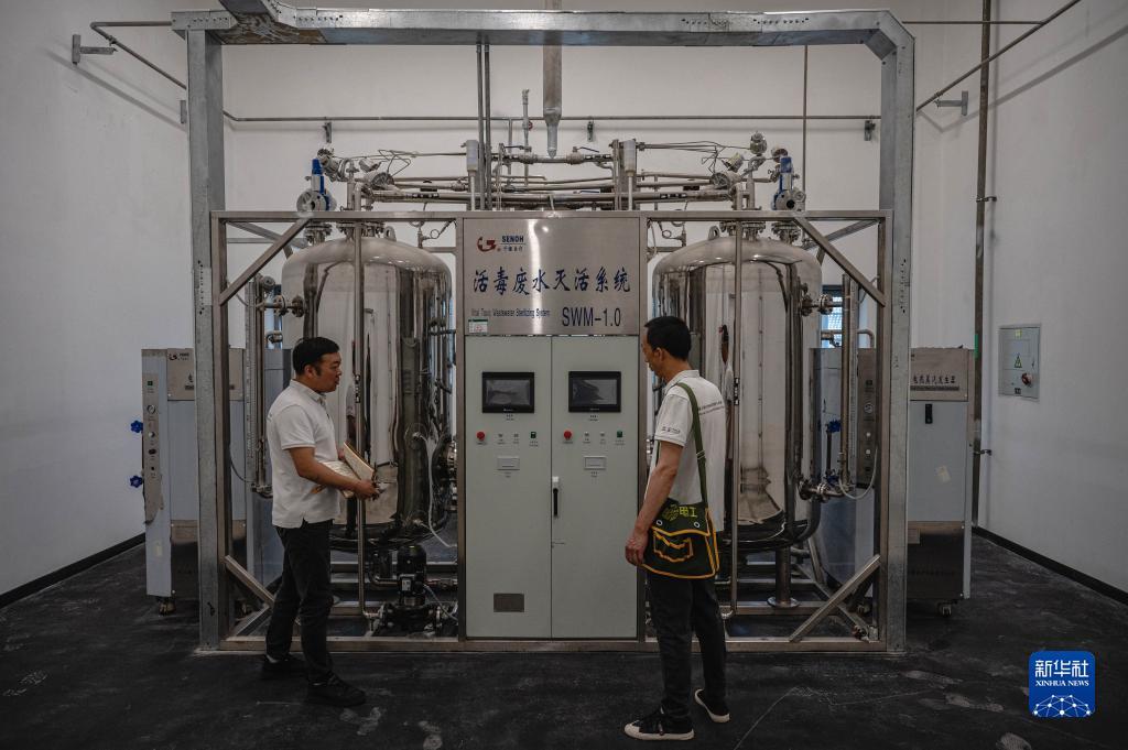 自助体验金8-88网站